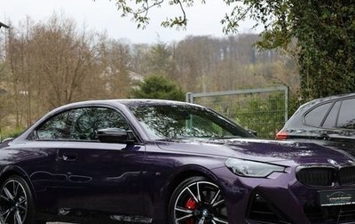 BMW 2 серия, 2023 год, 5 550 040 рублей, 1 фотография