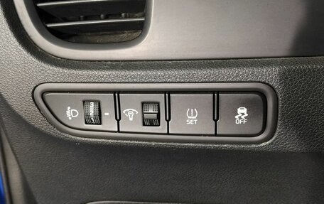 KIA Rio IV, 2018 год, 1 339 000 рублей, 8 фотография