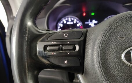 KIA Rio IV, 2018 год, 1 339 000 рублей, 9 фотография