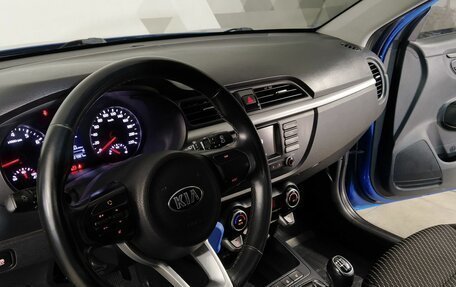 KIA Rio IV, 2018 год, 1 339 000 рублей, 15 фотография