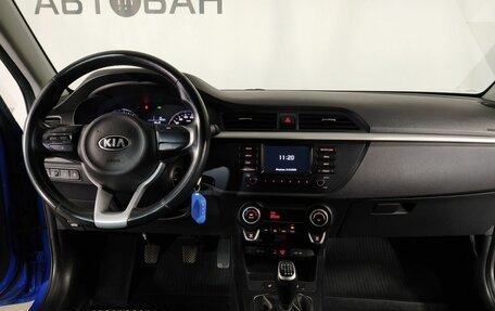 KIA Rio IV, 2018 год, 1 339 000 рублей, 17 фотография