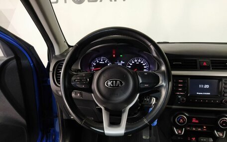 KIA Rio IV, 2018 год, 1 339 000 рублей, 19 фотография