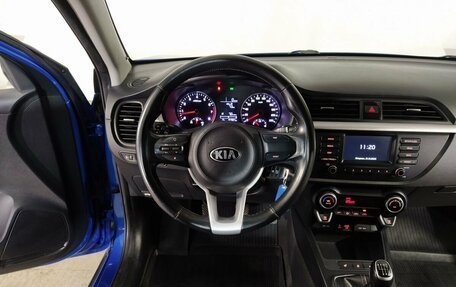 KIA Rio IV, 2018 год, 1 339 000 рублей, 20 фотография