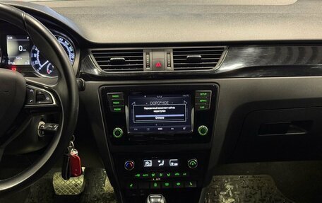 Skoda Rapid I, 2017 год, 1 299 000 рублей, 11 фотография