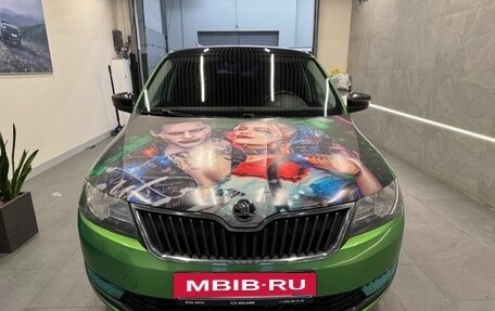 Skoda Rapid I, 2017 год, 1 299 000 рублей, 2 фотография
