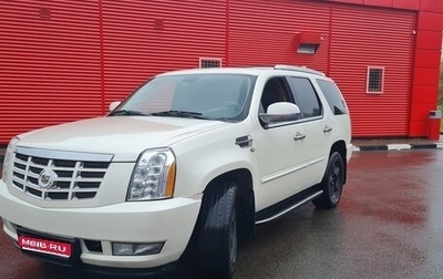 Cadillac Escalade III, 2011 год, 1 850 000 рублей, 1 фотография
