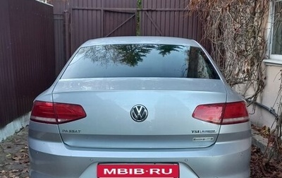 Volkswagen Passat B8 рестайлинг, 2016 год, 1 350 000 рублей, 1 фотография