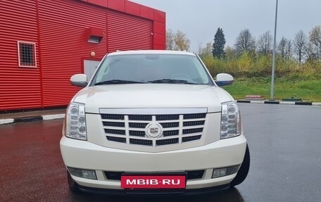 Cadillac Escalade III, 2011 год, 1 850 000 рублей, 8 фотография