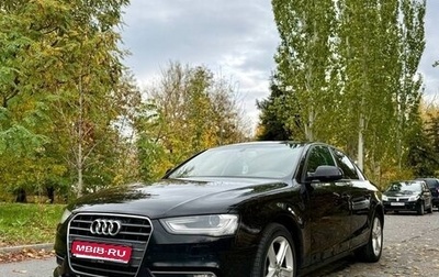 Audi A4, 2012 год, 1 035 000 рублей, 1 фотография
