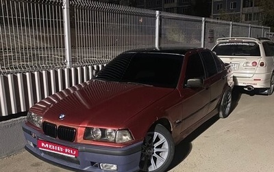 BMW 3 серия, 1997 год, 350 000 рублей, 1 фотография