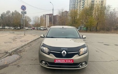 Renault Logan II, 2015 год, 575 000 рублей, 1 фотография