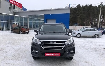 Haval H9 I рестайлинг, 2019 год, 2 540 000 рублей, 1 фотография