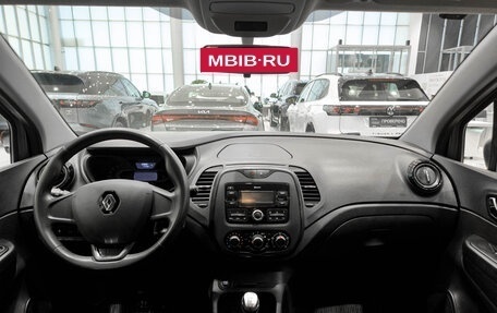 Renault Kaptur I рестайлинг, 2018 год, 1 350 000 рублей, 17 фотография