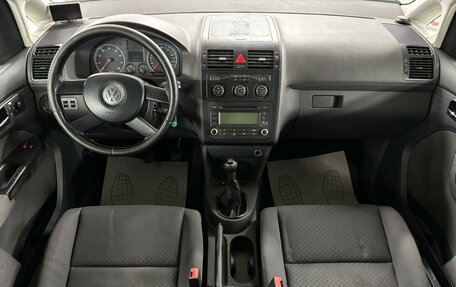 Volkswagen Touran III, 2006 год, 229 000 рублей, 9 фотография