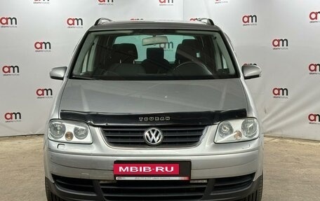 Volkswagen Touran III, 2006 год, 229 000 рублей, 2 фотография