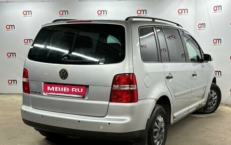 Volkswagen Touran III, 2006 год, 229 000 рублей, 4 фотография