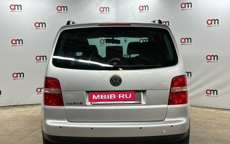 Volkswagen Touran III, 2006 год, 229 000 рублей, 5 фотография