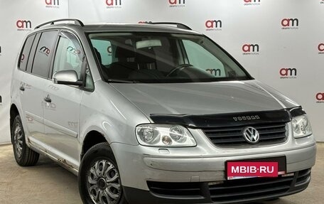 Volkswagen Touran III, 2006 год, 229 000 рублей, 1 фотография