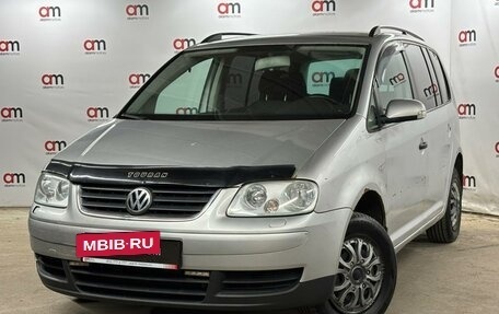Volkswagen Touran III, 2006 год, 229 000 рублей, 3 фотография