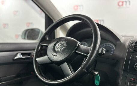 Volkswagen Touran III, 2006 год, 229 000 рублей, 13 фотография