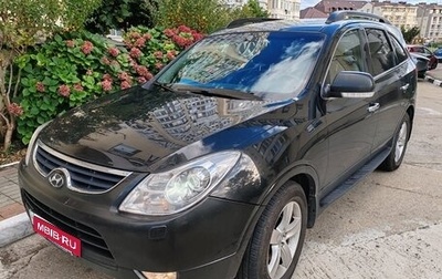 Hyundai ix55, 2010 год, 1 500 000 рублей, 1 фотография