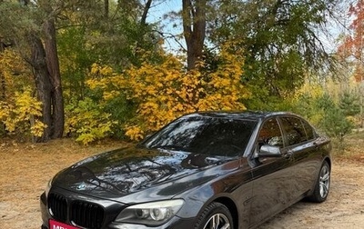 BMW 7 серия, 2010 год, 1 300 000 рублей, 1 фотография