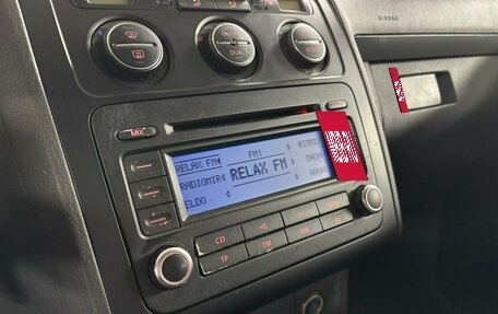 Volkswagen Touran III, 2006 год, 229 000 рублей, 15 фотография