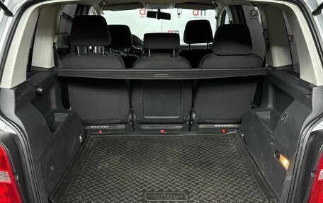 Volkswagen Touran III, 2006 год, 229 000 рублей, 21 фотография