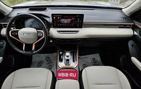 Haval Jolion, 2022 год, 1 850 000 рублей, 10 фотография