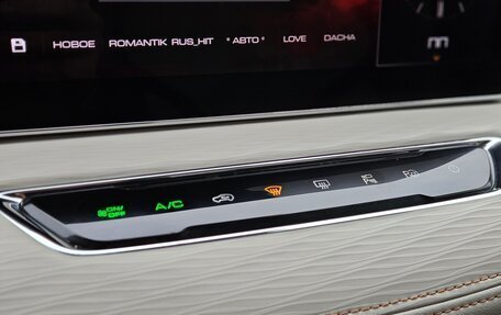 Haval Jolion, 2022 год, 1 850 000 рублей, 13 фотография