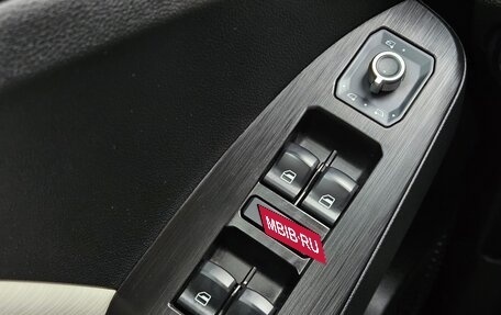 Haval Jolion, 2022 год, 1 850 000 рублей, 15 фотография