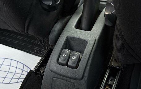 Renault Sandero I, 2013 год, 620 000 рублей, 22 фотография