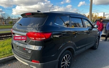 Lifan Myway, 2018 год, 980 000 рублей, 5 фотография