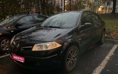 Renault Megane II, 2008 год, 850 000 рублей, 1 фотография