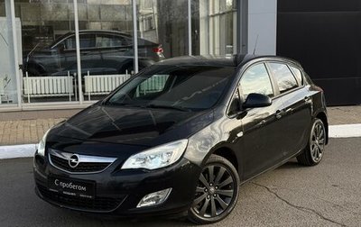 Opel Astra J, 2011 год, 650 000 рублей, 1 фотография
