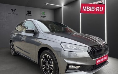 Skoda Fabia, 2025 год, 3 354 768 рублей, 1 фотография