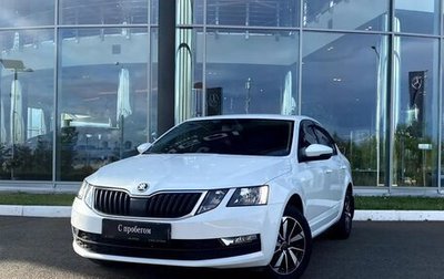 Skoda Octavia, 2020 год, 1 950 000 рублей, 1 фотография