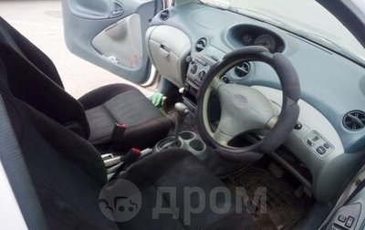 Toyota Vitz, 2000 год, 165 000 рублей, 1 фотография