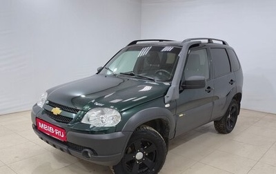 Chevrolet Niva I рестайлинг, 2016 год, 670 000 рублей, 1 фотография