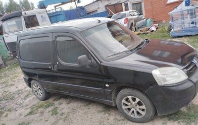 Peugeot Partner II рестайлинг 2, 2004 год, 300 000 рублей, 1 фотография