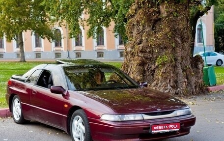 Subaru SVX, 1994 год, 1 330 000 рублей, 1 фотография
