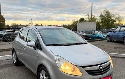 Opel Corsa D, 2008 год, 385 000 рублей, 1 фотография