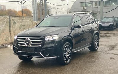 Mercedes-Benz GLS, 2025 год, 18 375 000 рублей, 1 фотография