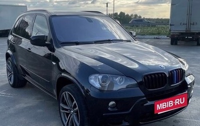BMW X5, 2010 год, 2 300 000 рублей, 1 фотография