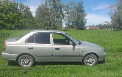 Hyundai Accent II, 2008 год, 380 000 рублей, 1 фотография