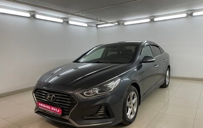 Hyundai Sonata VII, 2018 год, 1 560 000 рублей, 1 фотография