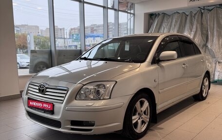 Toyota Avensis III рестайлинг, 2003 год, 512 000 рублей, 1 фотография