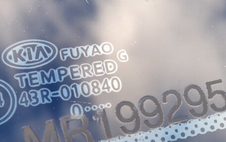 KIA Rio IV, 2020 год, 1 590 000 рублей, 23 фотография