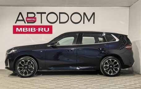 BMW X3, 2025 год, 7 700 000 рублей, 2 фотография