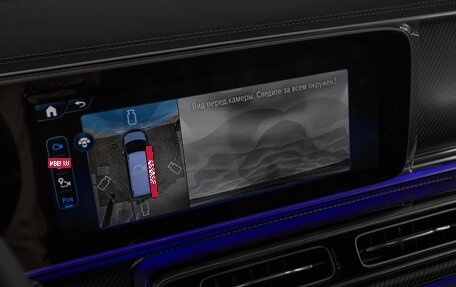 Mercedes-Benz V-Класс, 2025 год, 16 500 000 рублей, 25 фотография